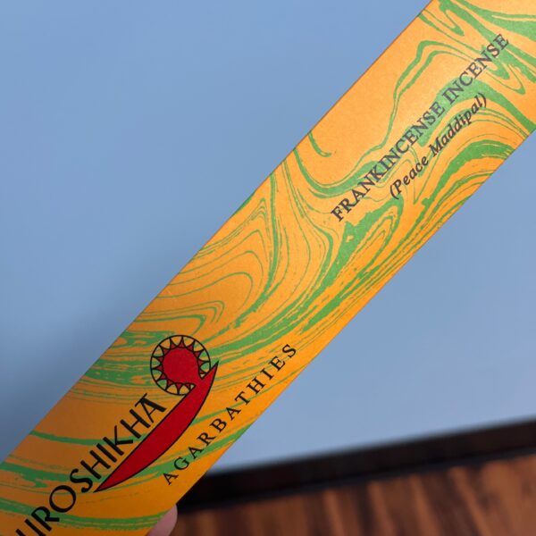 Auroshikha Frankincense