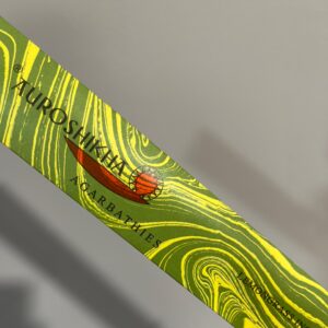 Auroshikha Lemongrass